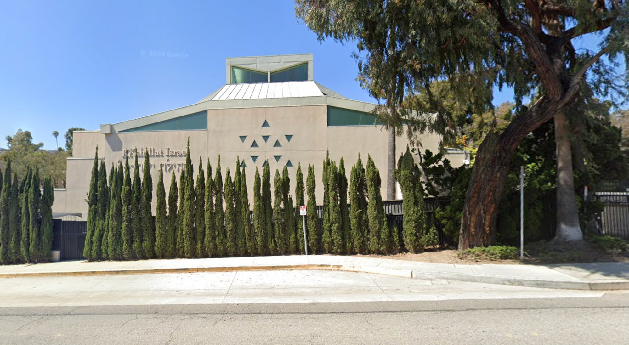 Kehillat Israel Reconstructionist Congregation in Pacific Palisades, California, as it appeared in May 2024. (Google Maps)